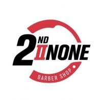 2nd II None Barber Shop